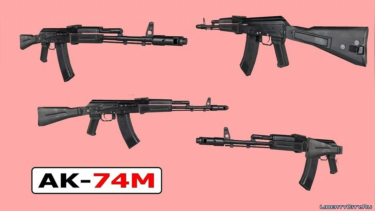 Russian Weapons Ver.1 / GTA San Andreas