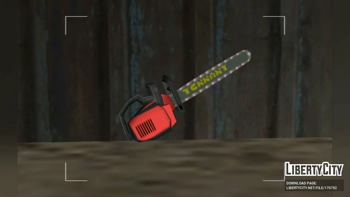 SA Style Weapon Retexture V2 / GTA San Andreas