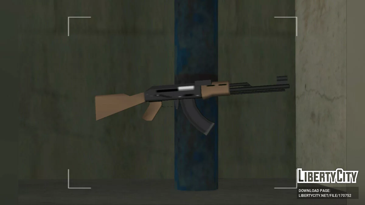 SA Style Weapon Retexture V2 / GTA San Andreas