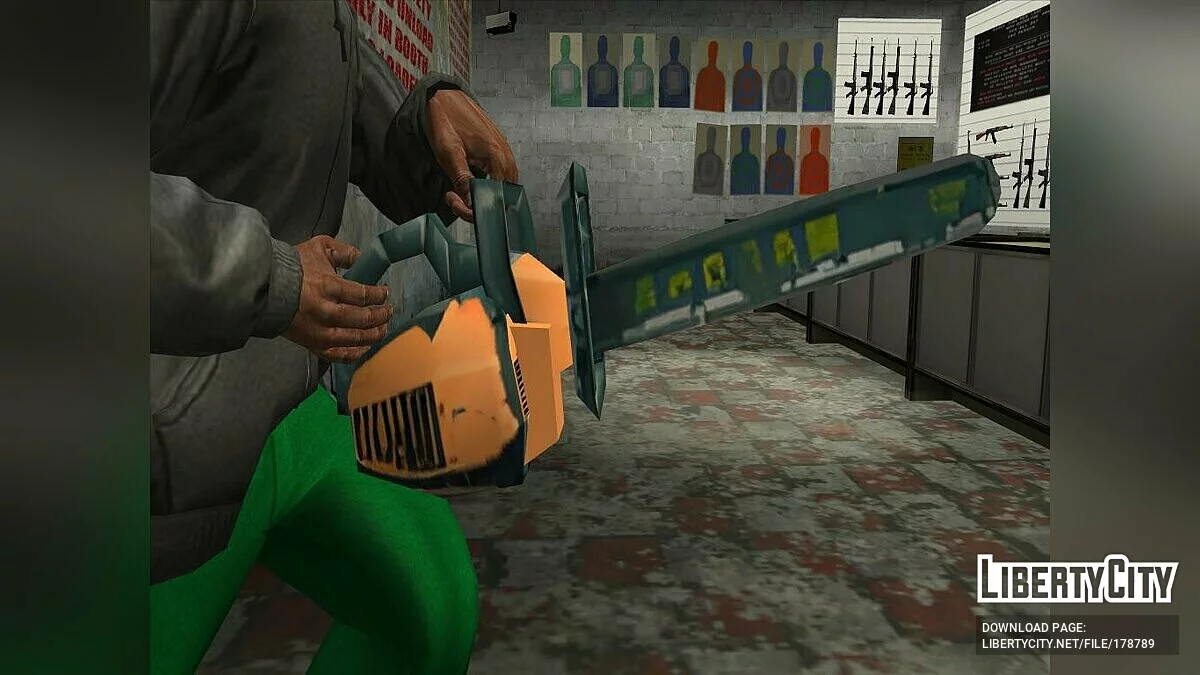 Desperado Arsenal / GTA San Andreas