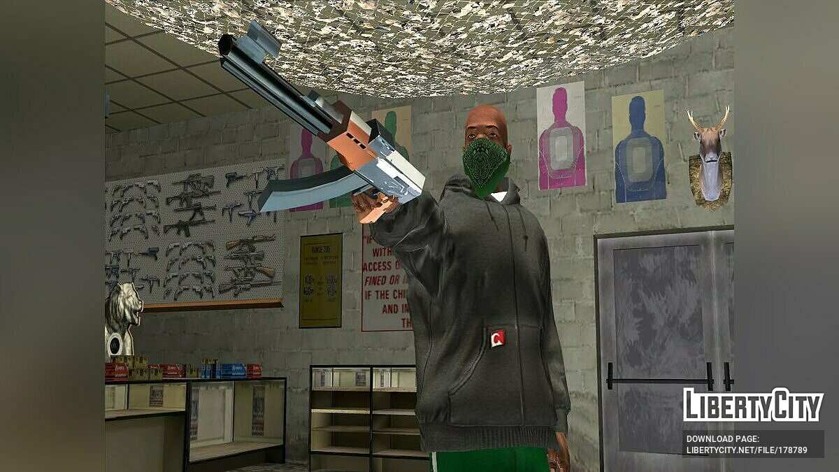 Скачать Desperado Arsenal для GTA San Andreas