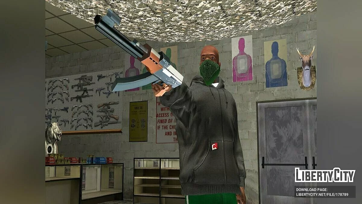 Desperado Arsenal / GTA San Andreas