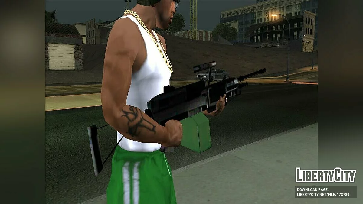 Desperado Arsenal / GTA San Andreas