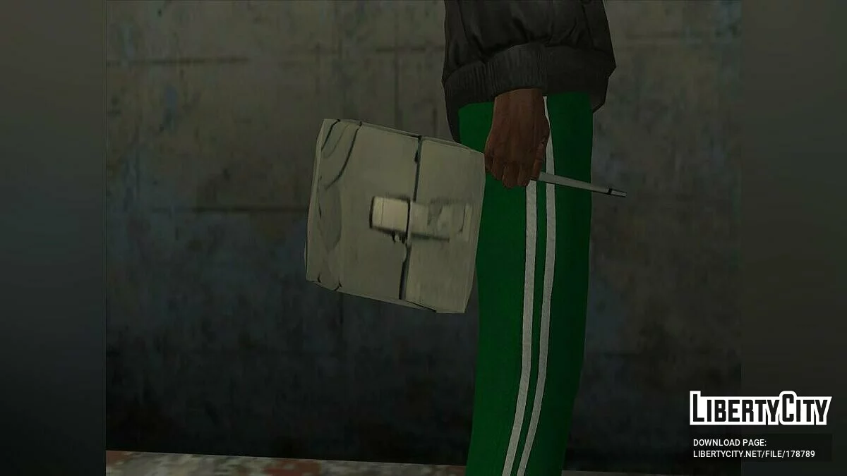 Desperado Arsenal / GTA San Andreas