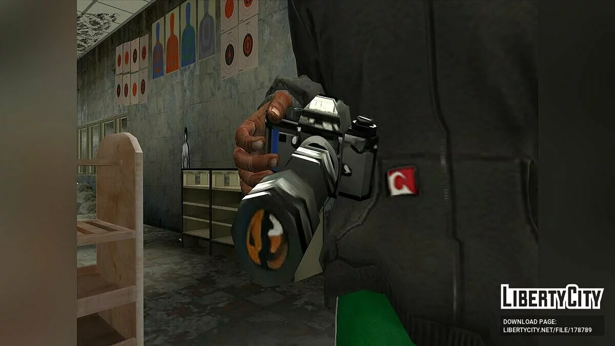 Desperado Arsenal / GTA San Andreas