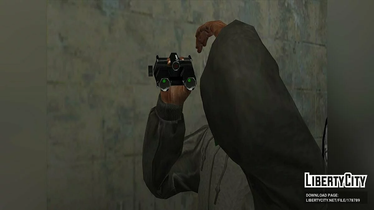 Desperado Arsenal / GTA San Andreas