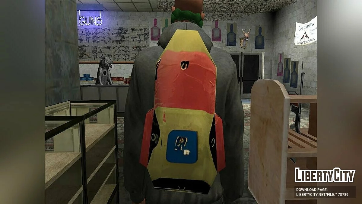 Desperado Arsenal / GTA San Andreas