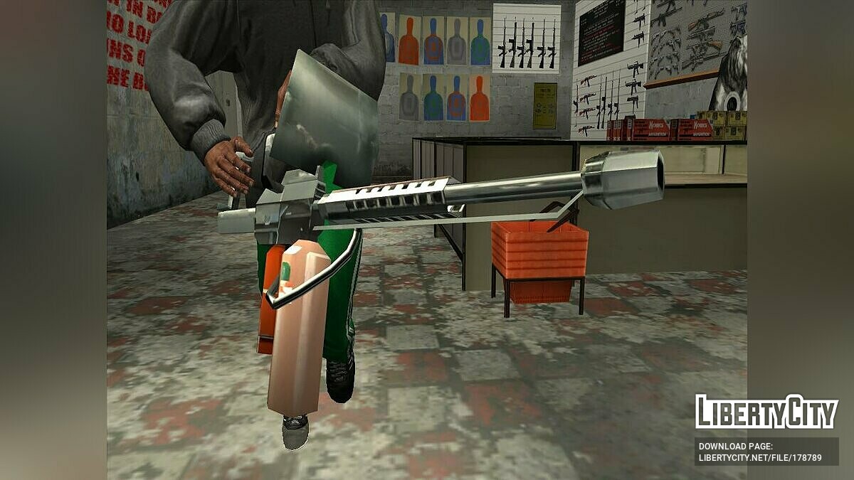 Скачать Desperado Arsenal для GTA San Andreas