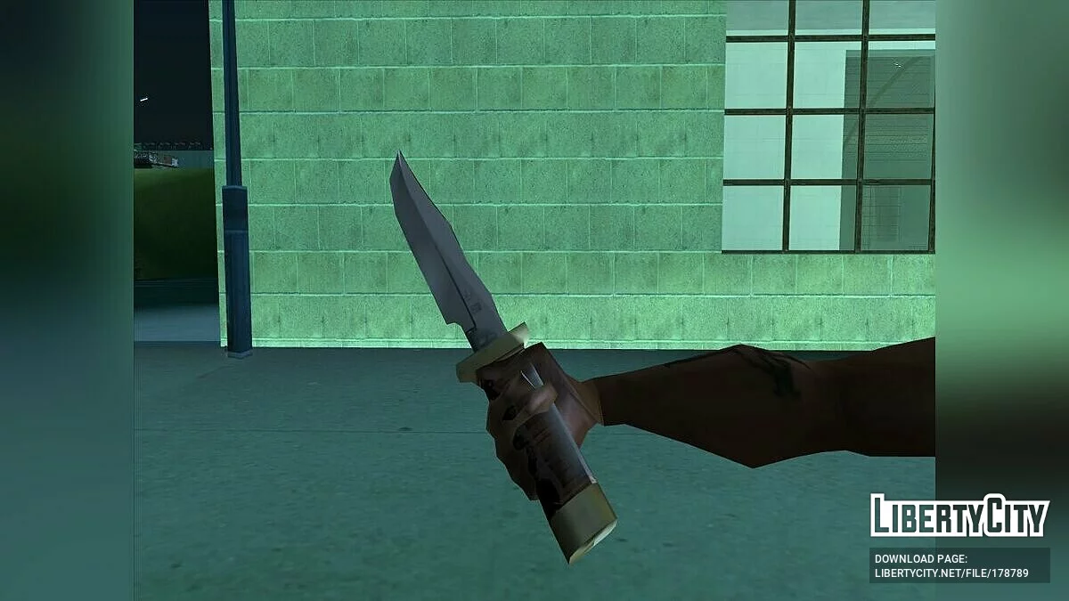 Desperado Arsenal / GTA San Andreas