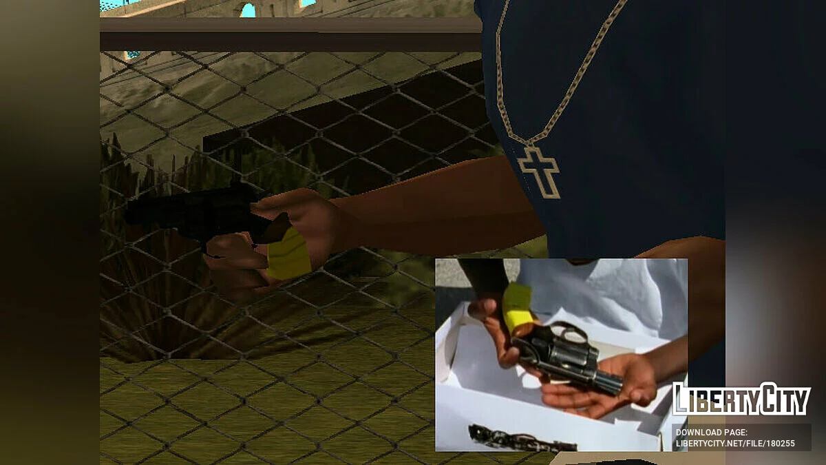 Сборник оружия Anti Opp 2K21 X-MAS (SA Style) / GTA San Andreas