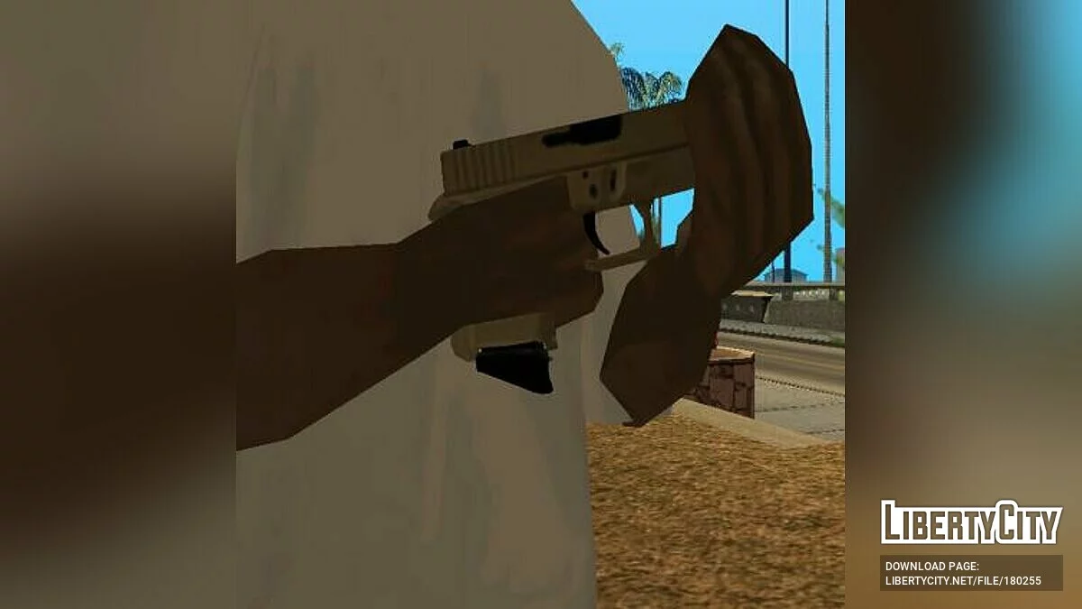 Сборник оружия Anti Opp 2K21 X-MAS (SA Style) / GTA San Andreas