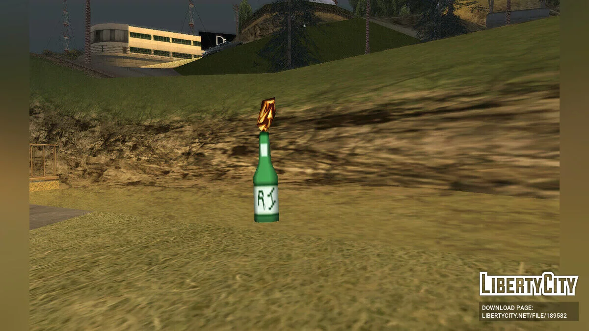 Ретекстур оружия в стиле San Andreas / GTA San Andreas