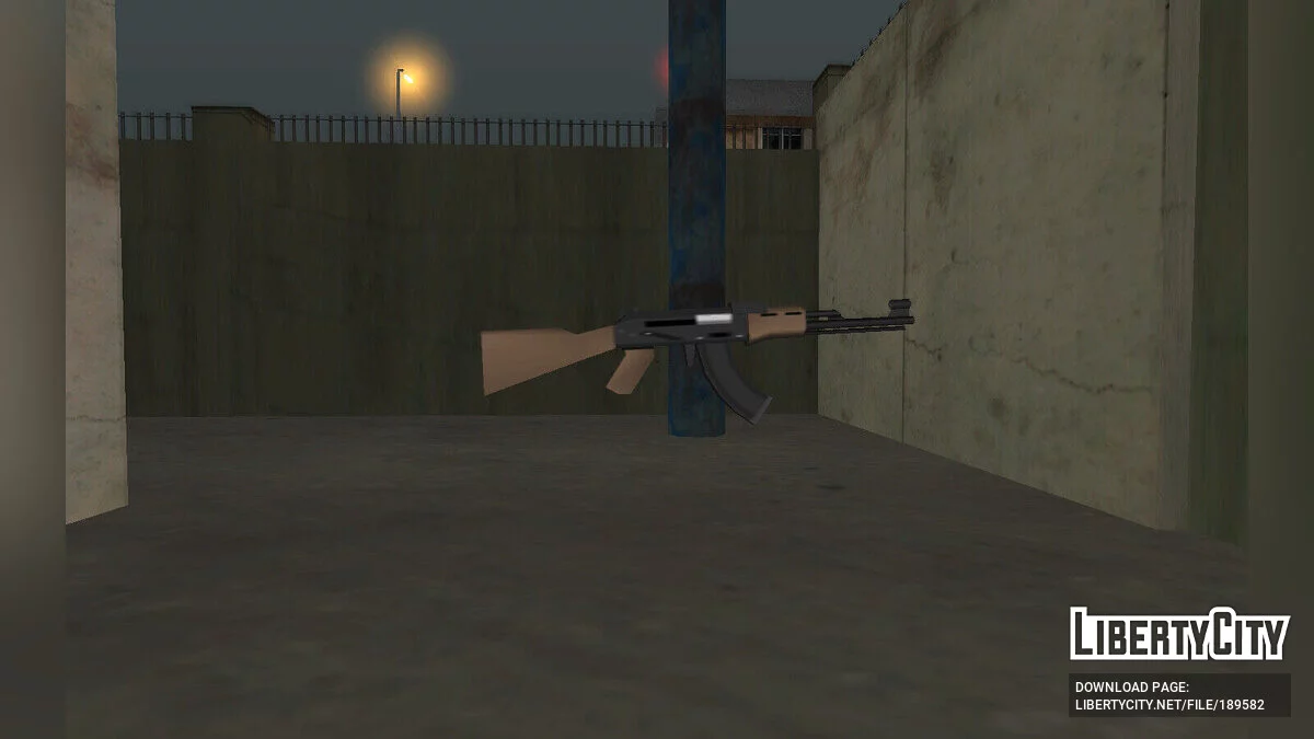 Ретекстур оружия в стиле San Andreas / GTA San Andreas