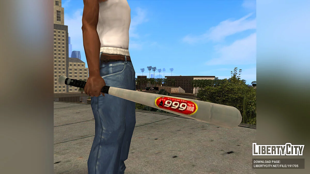 Пак оружия из Manhunt 1 & 2 / GTA San Andreas