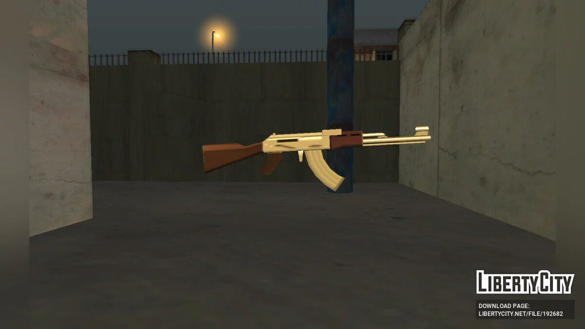 Пак новых текстур для AK-47 [SA Style] / GTA San Andreas