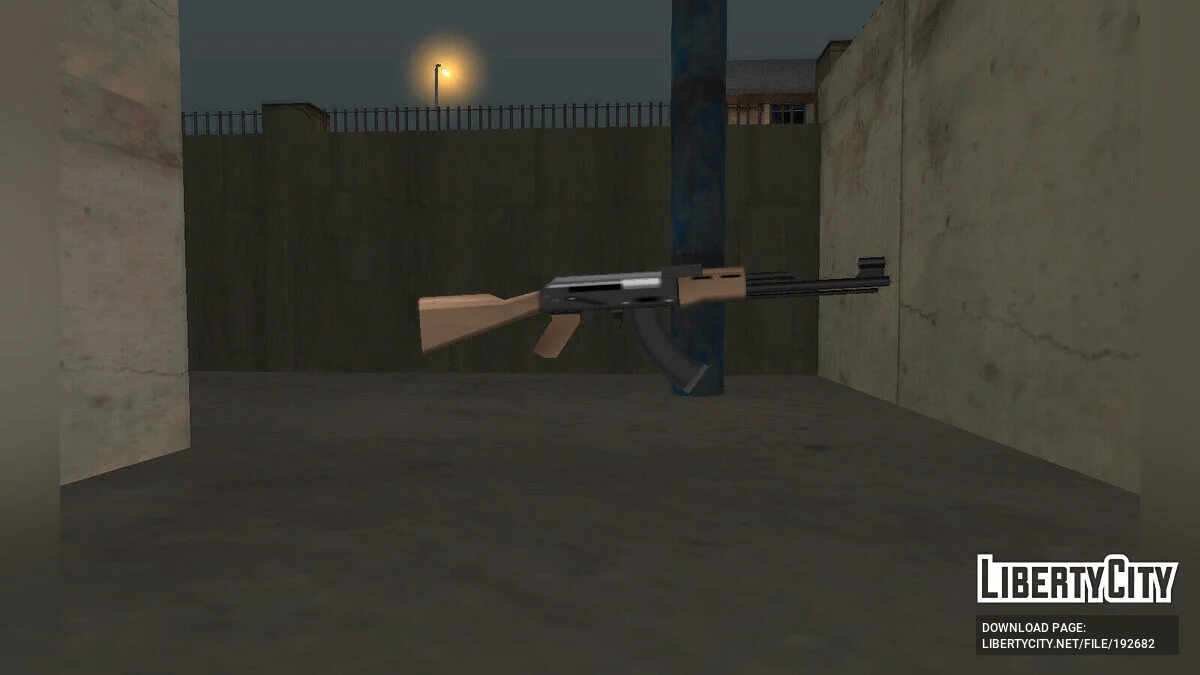 Пак новых текстур для AK-47 [SA Style] / GTA San Andreas