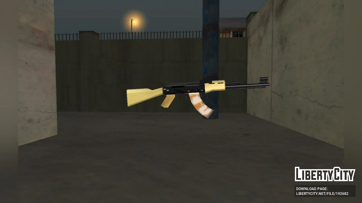 Пак новых текстур для AK-47 [SA Style] / GTA San Andreas