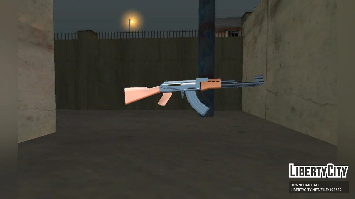 Пак новых текстур для AK-47 [SA Style] / GTA San Andreas