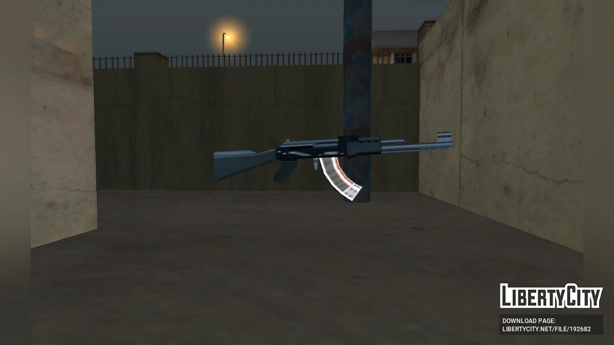 Пак новых текстур для AK-47 [SA Style] / GTA San Andreas