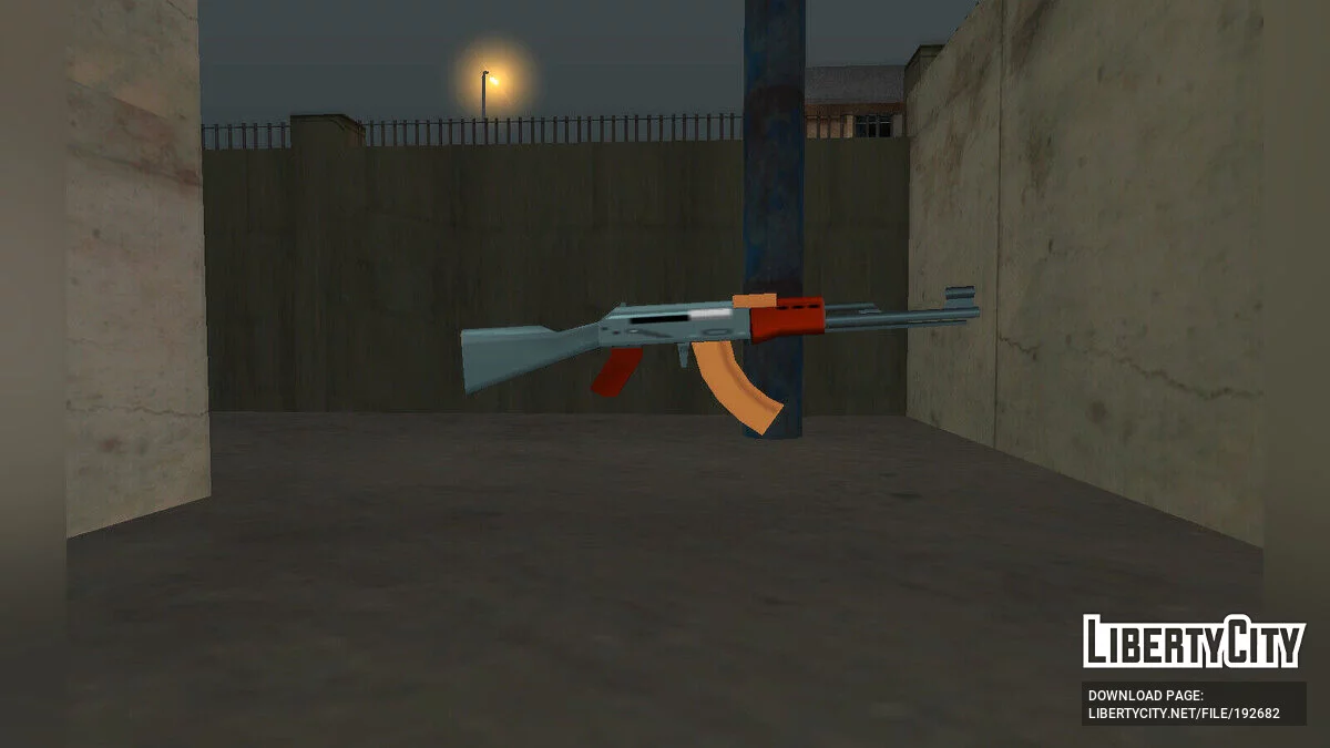 Пак новых текстур для AK-47 [SA Style] / GTA San Andreas