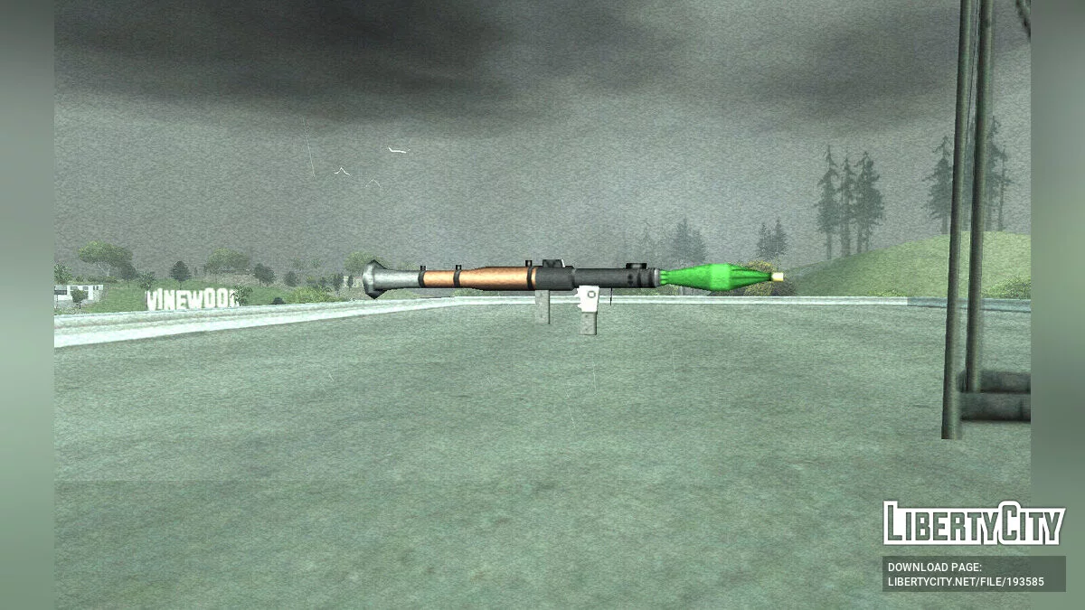 Набор текстур для ракетницы / GTA San Andreas
