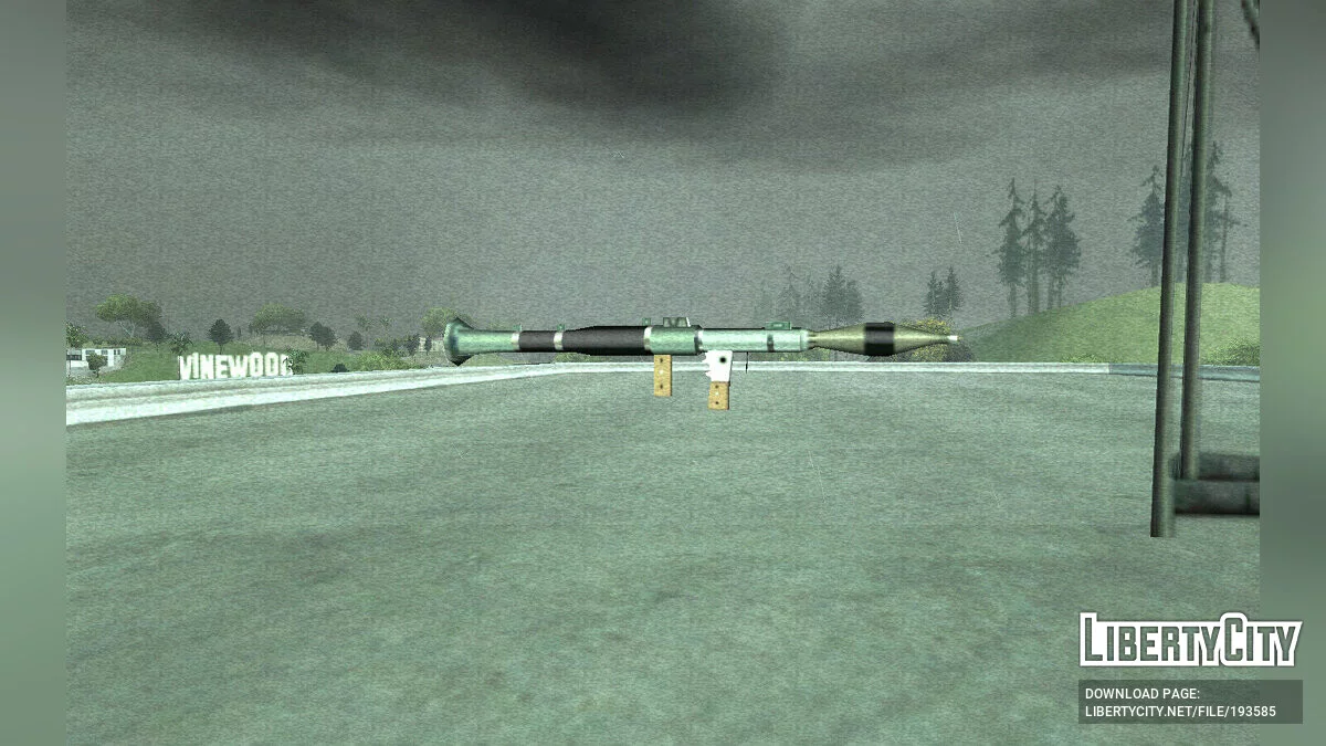 Набор текстур для ракетницы / GTA San Andreas