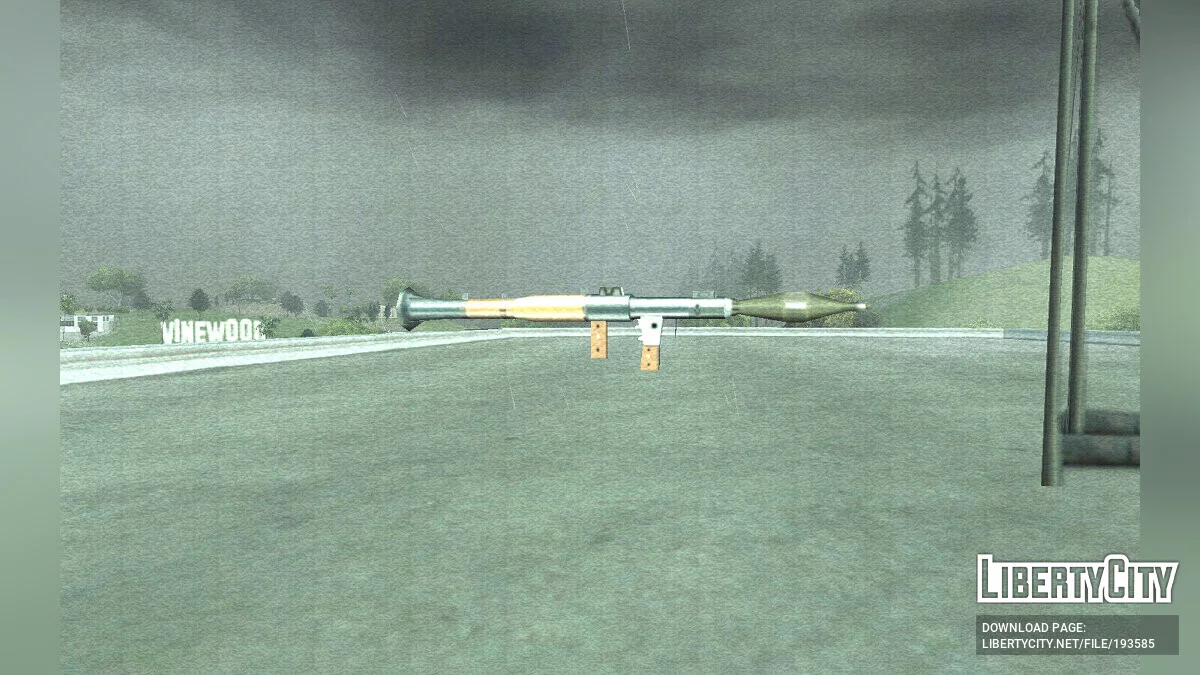Набор текстур для ракетницы / GTA San Andreas