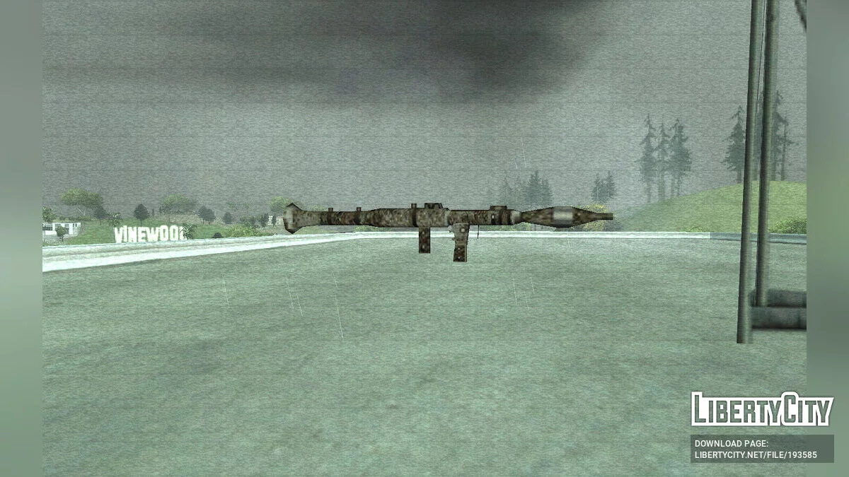 Набор текстур для ракетницы / GTA San Andreas