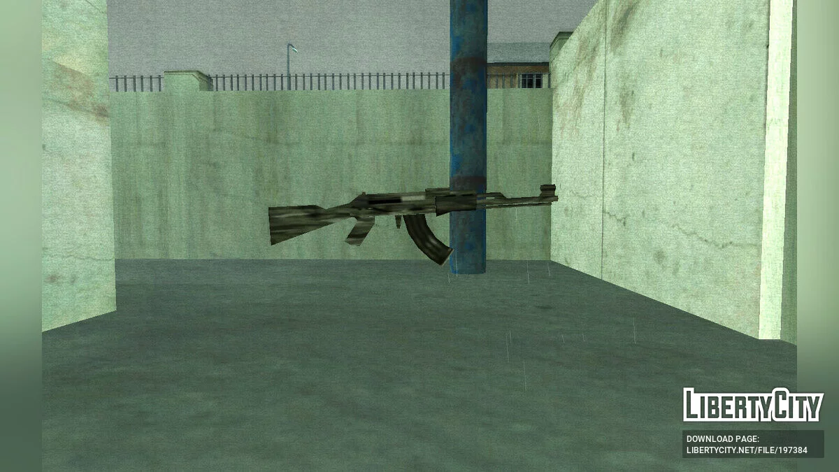Пак текстур AK-47 в стиле SA (Часть 2) / GTA San Andreas