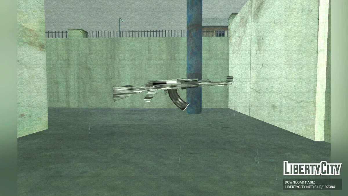Пак текстур AK-47 в стиле SA (Часть 2) / GTA San Andreas
