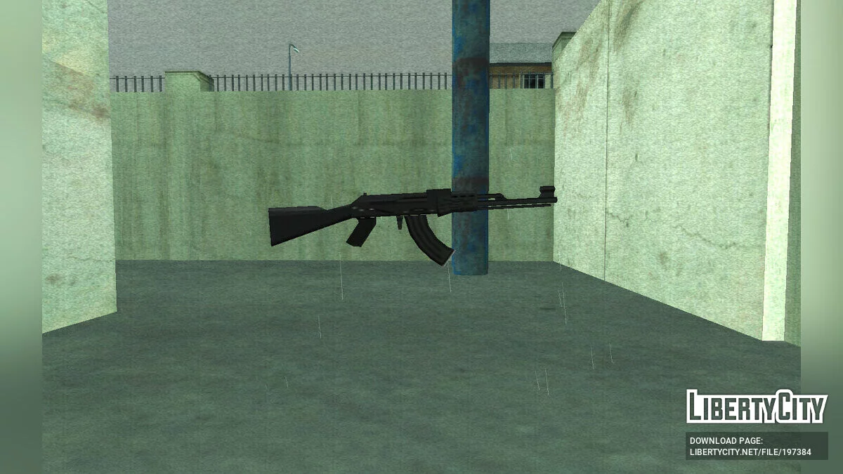 Пак текстур AK-47 в стиле SA (Часть 2) / GTA San Andreas