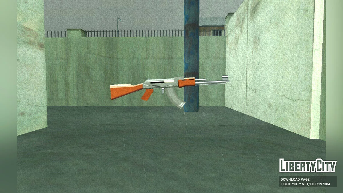 Пак текстур AK-47 в стиле SA (Часть 2) / GTA San Andreas