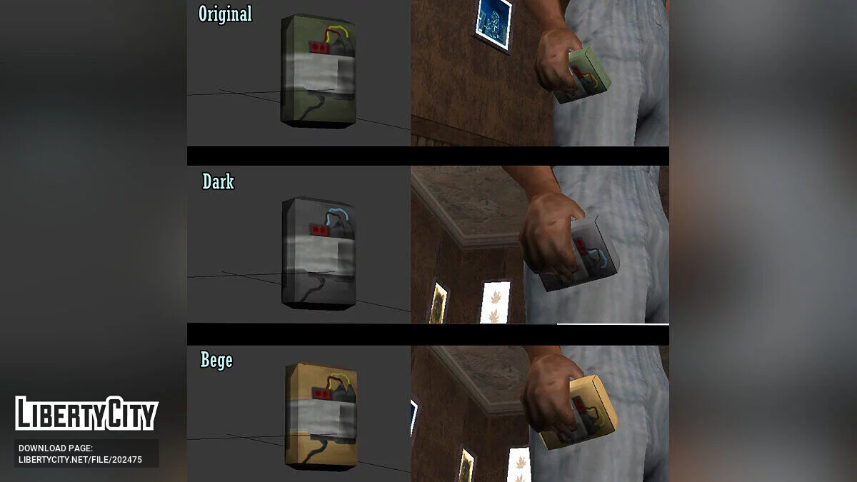 Липкие бомбы (SA Style) / GTA San Andreas