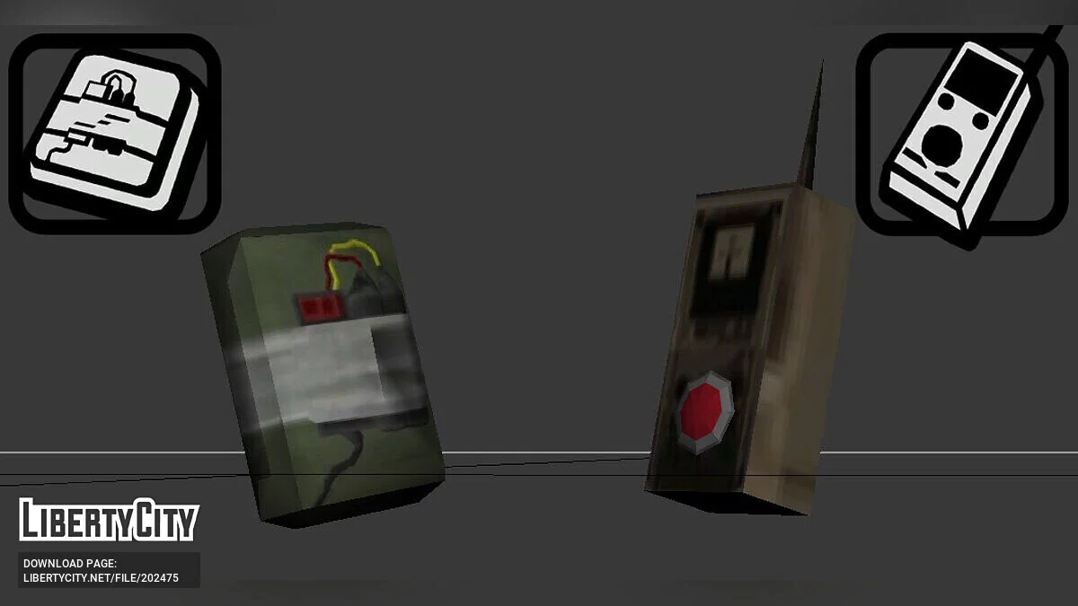 Липкие бомбы (SA Style) / GTA San Andreas