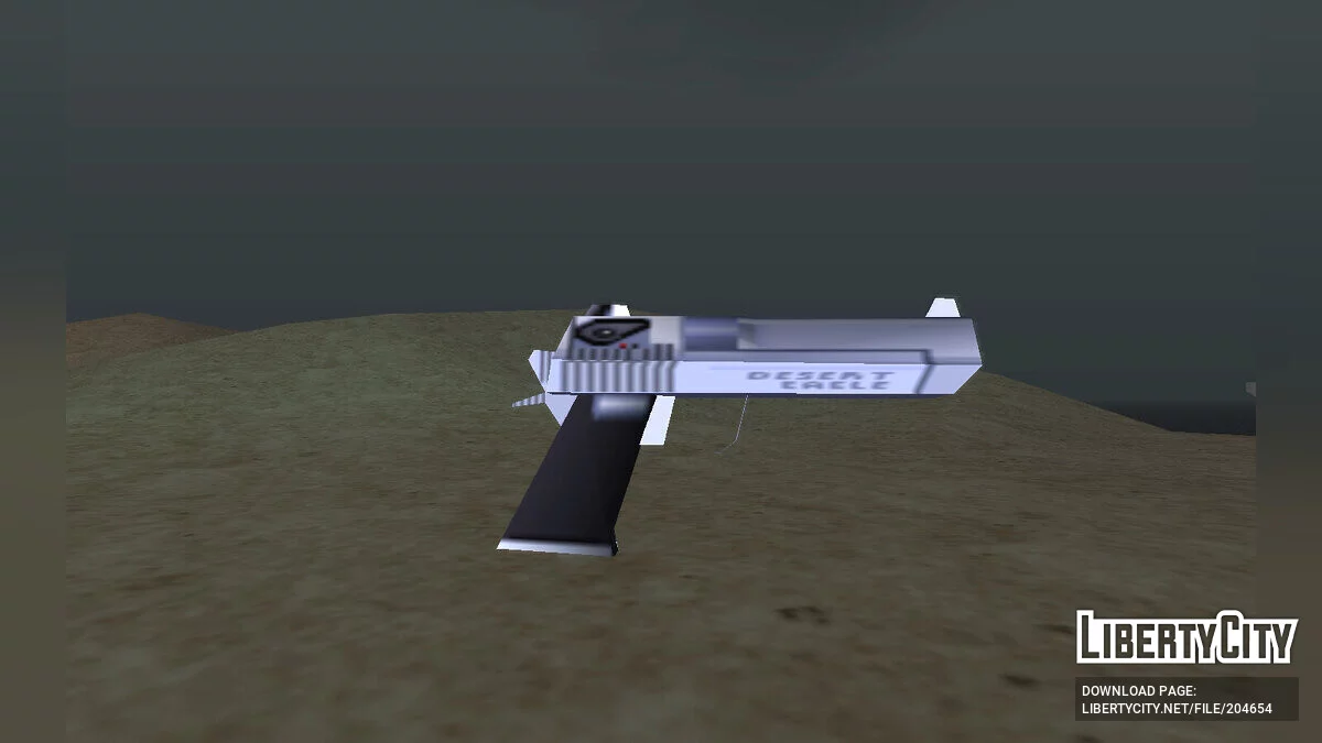 SA Style Desert Eagle Texture Pack / GTA San Andreas