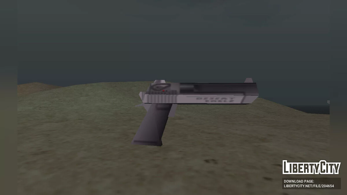 SA Style Desert Eagle Texture Pack / GTA San Andreas