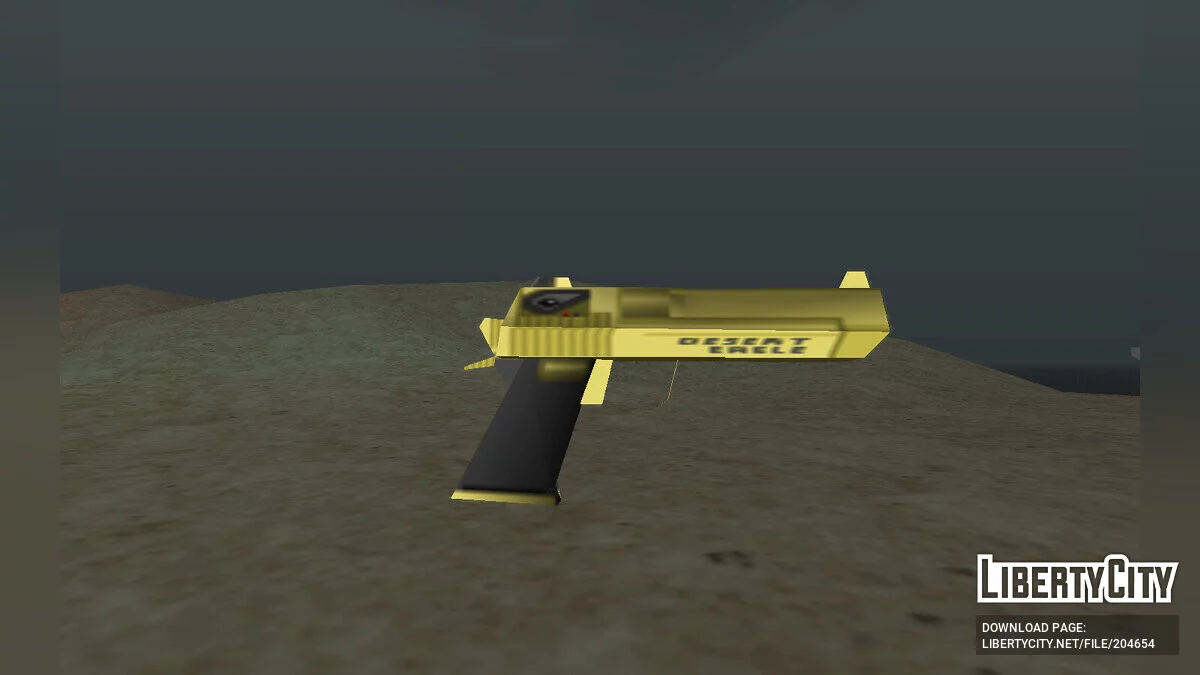 SA Style Desert Eagle Texture Pack / GTA San Andreas