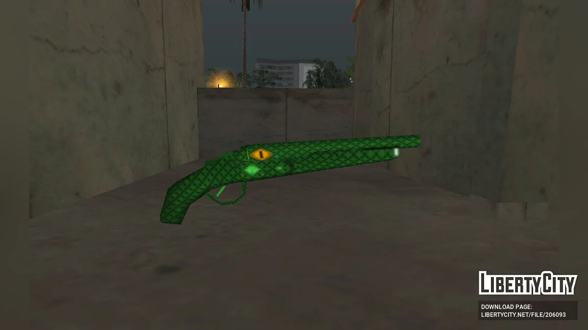 Пак текстур для обреза дробовика в стиле SA / GTA San Andreas