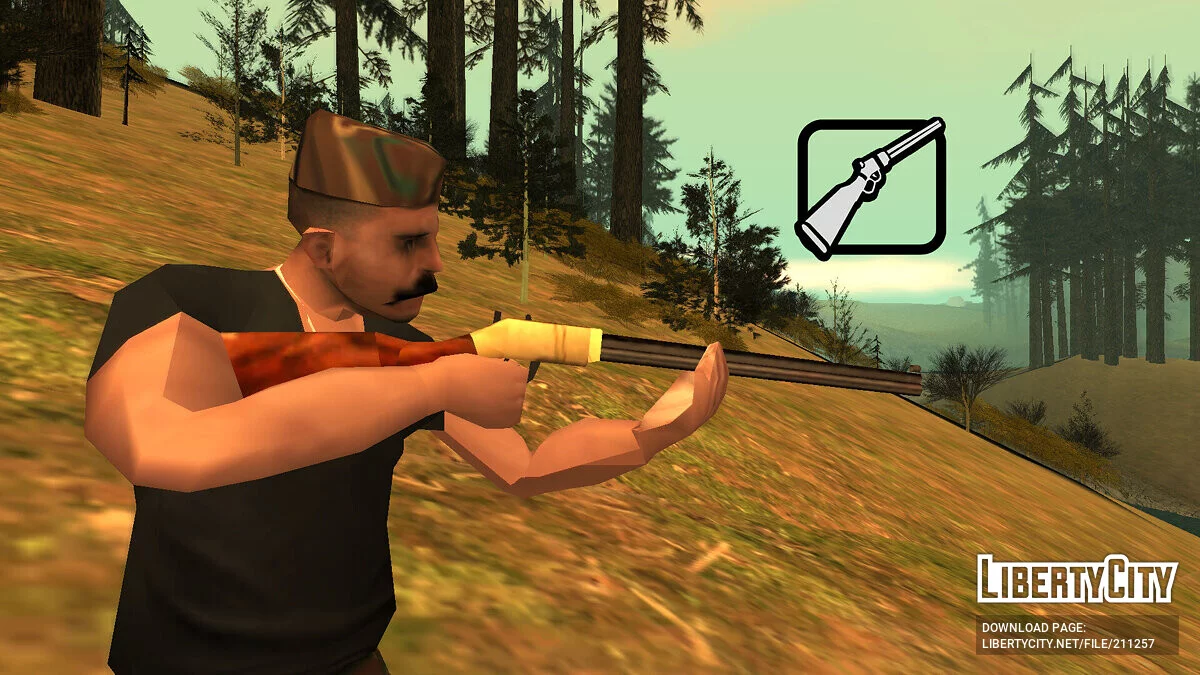 Оружие военного гарнизона (SA Style) / GTA San Andreas