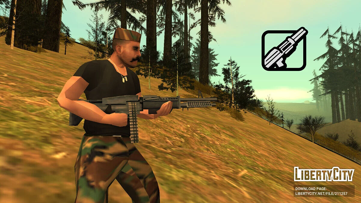 Оружие военного гарнизона (SA Style) / GTA San Andreas