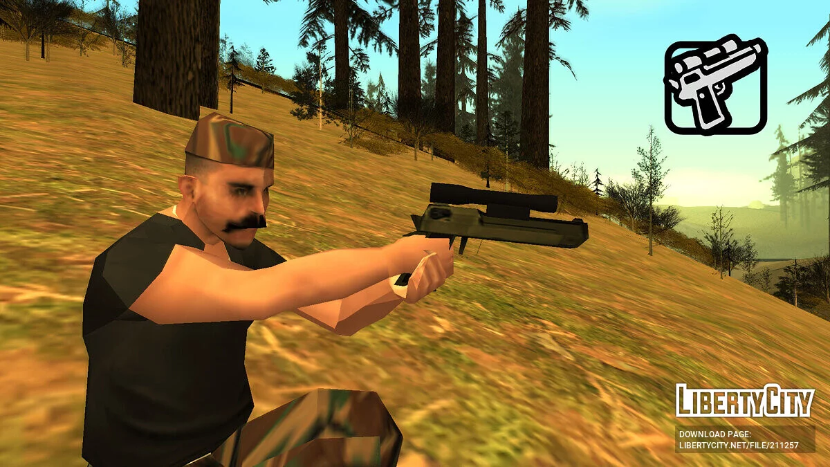 Оружие военного гарнизона (SA Style) / GTA San Andreas