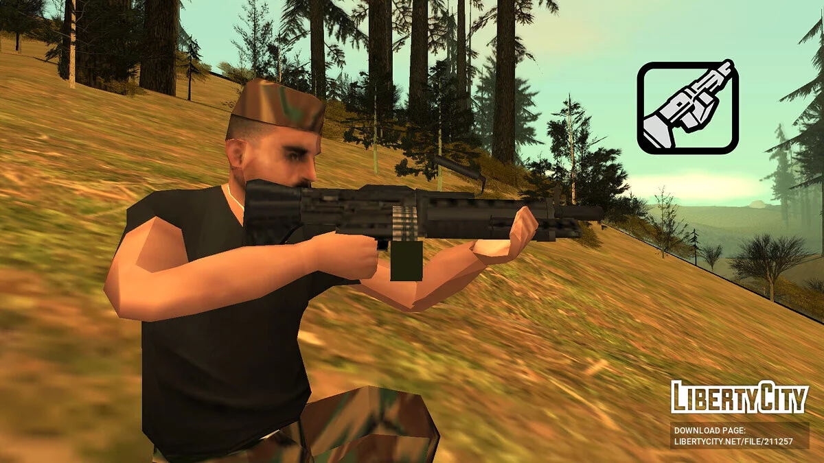 Оружие военного гарнизона (SA Style) / GTA San Andreas