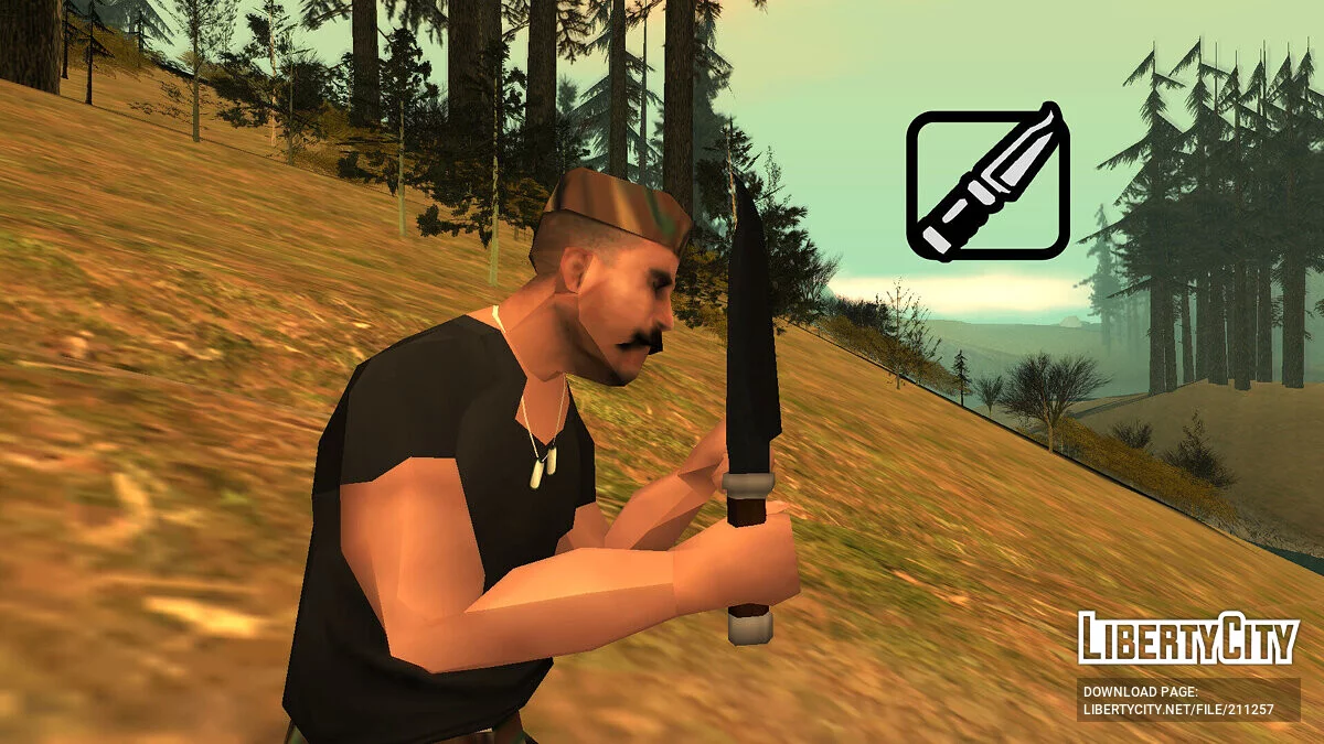 Оружие военного гарнизона (SA Style) / GTA San Andreas