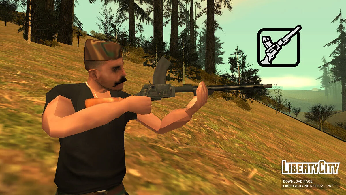 Оружие военного гарнизона (SA Style) / GTA San Andreas