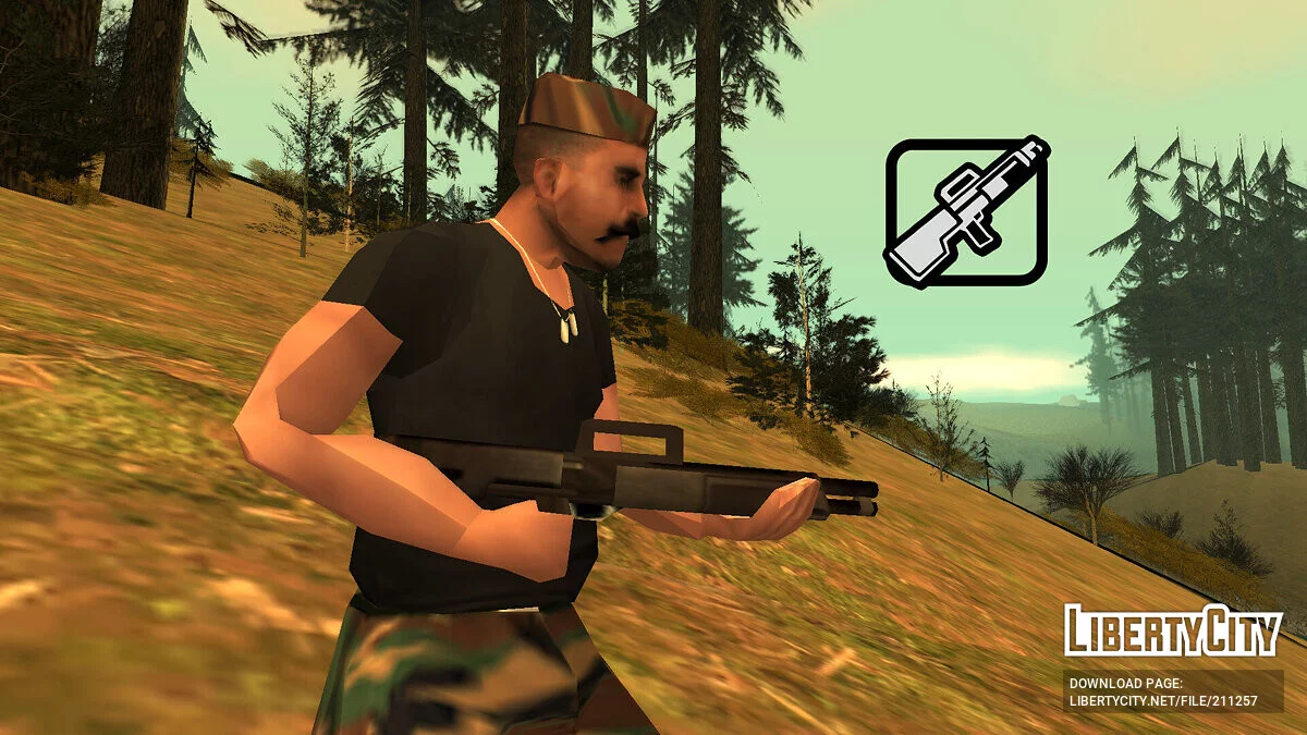 Оружие военного гарнизона (SA Style) / GTA San Andreas