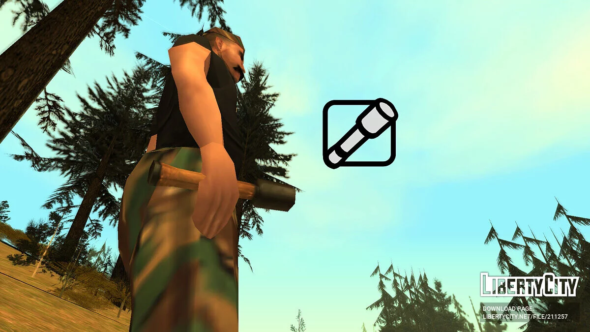 Оружие военного гарнизона (SA Style) / GTA San Andreas