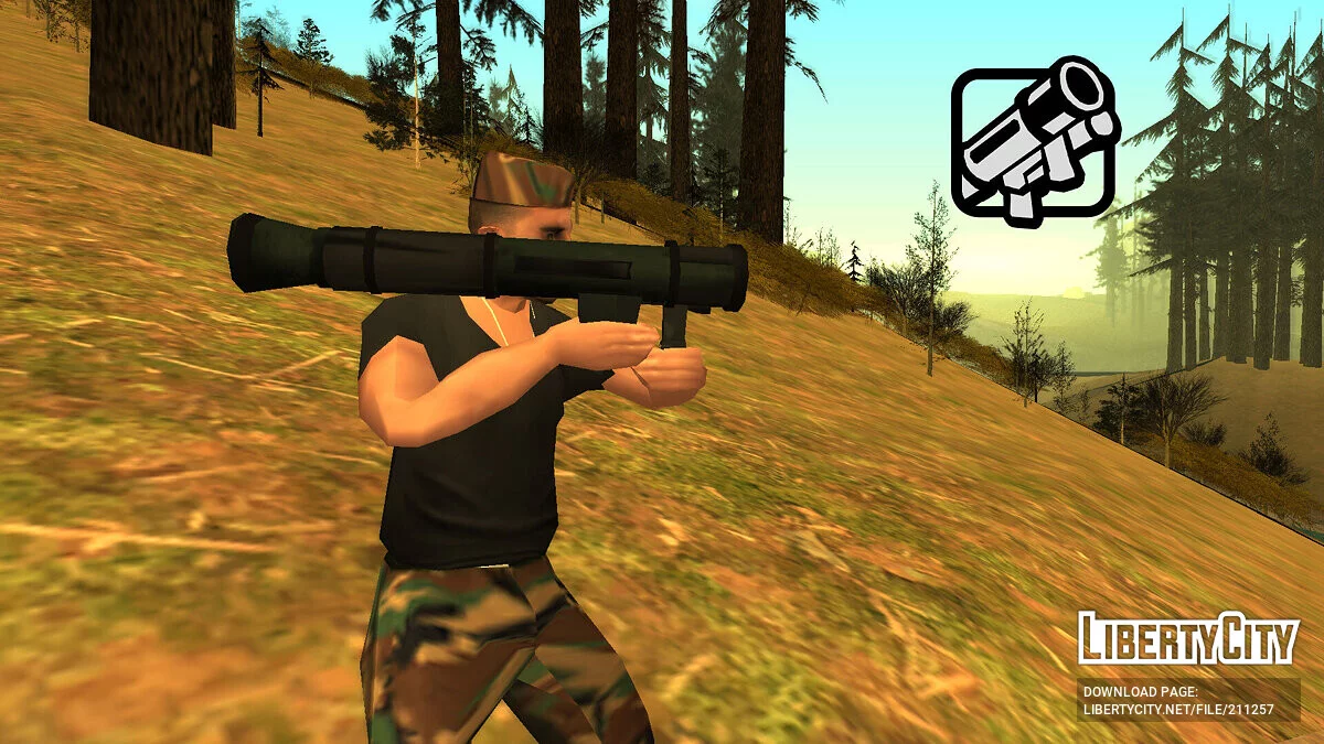 Оружие военного гарнизона (SA Style) / GTA San Andreas