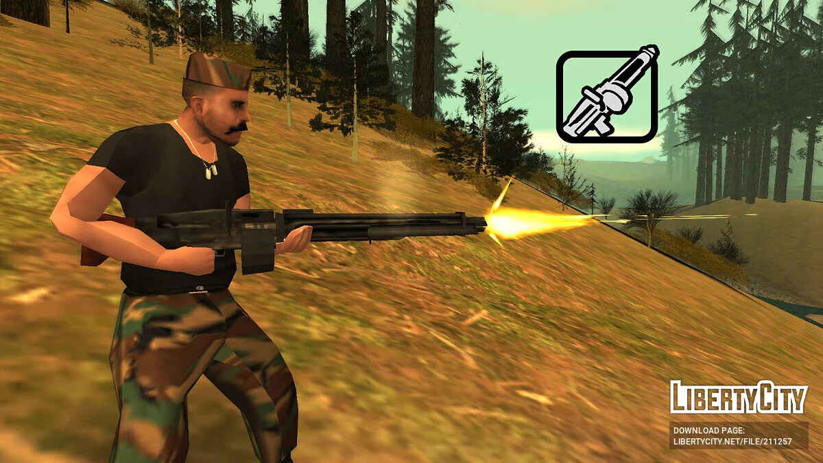 Оружие военного гарнизона (SA Style) / GTA San Andreas
