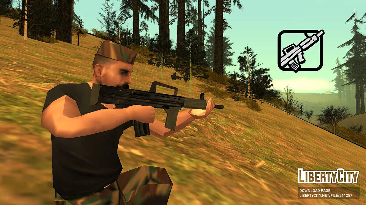 Оружие военного гарнизона (SA Style) / GTA San Andreas