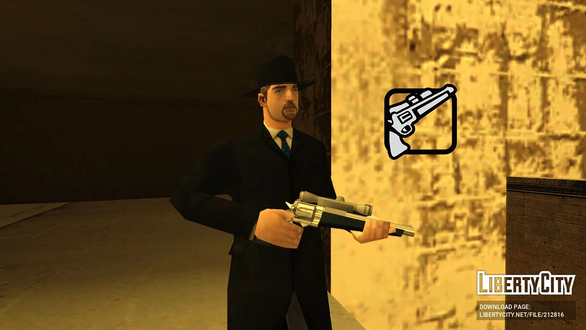 Ретро-пак оружия мафии (SA Style) / GTA San Andreas